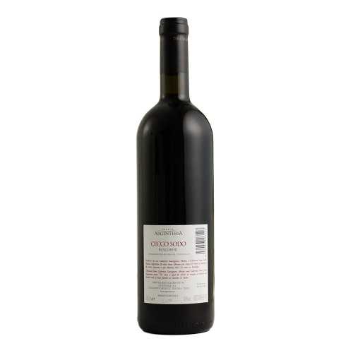 Bolgheri Rosso Cecco Sodo 2012