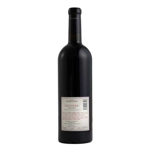 Bolgheri Rosso Cecco Sodo 2015