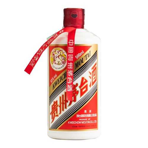 Moutai (con astuccio)