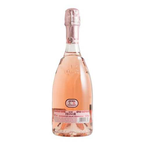 Venezia Rosé Spumante Extra Dry Honor 2018