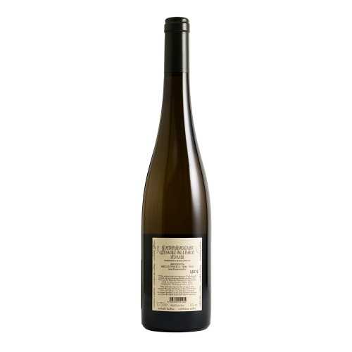 Alto Adige Valle Isarco Sylvaner Praepositus 2018