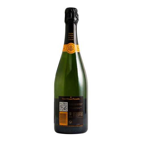 Champagne Brut Cuvée Saint-Pétersbourg (con astuccio)