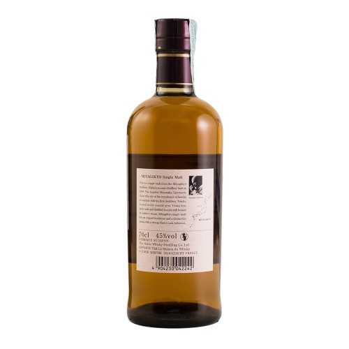 Miyagikyo Single Malt Japanese Whisky (con astuccio) 70 cl