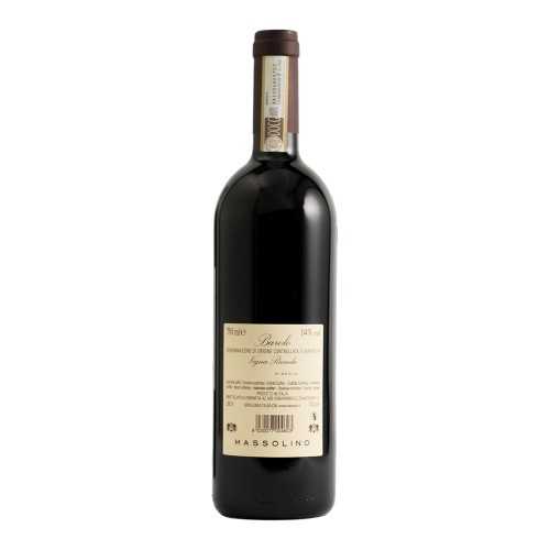 Barolo Vigna Rionda Massolino Riserva 2014