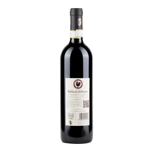 Chianti Classico Riserva “Decennale” 2010