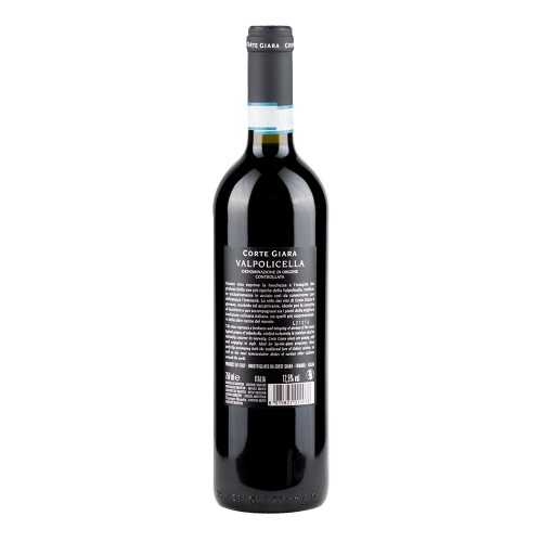 Valpolicella Corte Giara 2020