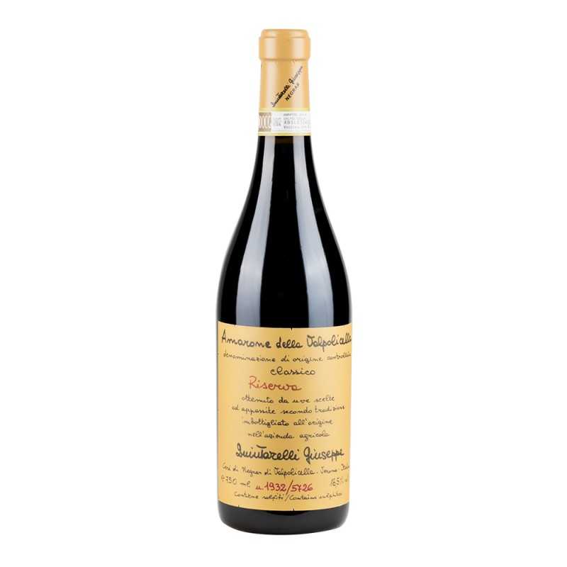 Amarone della Valpolicella Classico Riserva 2011