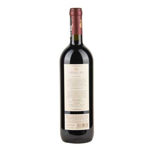 Bolgheri Superiore Ornellaia 2018 (con astuccio)