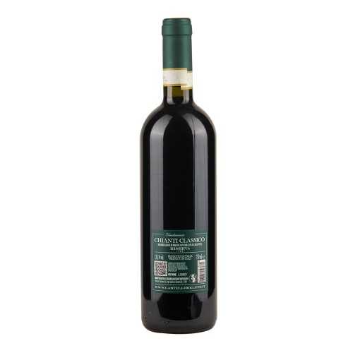 Chianti Classico Riserva Castello di Meleto 2018