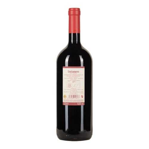 Bolgheri Superiore 2018 (magnum) Bio