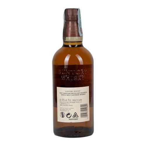 Yamazaki Reserve Whisky 70 cl