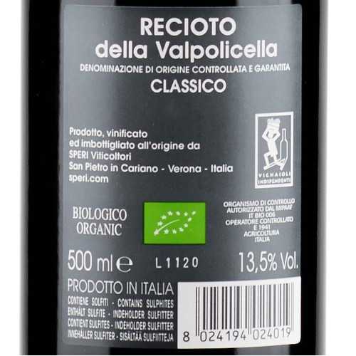 Recioto della Valpolicella Classico La Roggia 2018