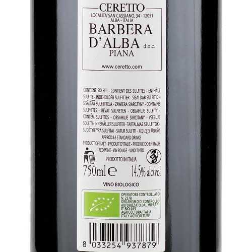 Barbera d’Alba Piana 2019 Bio