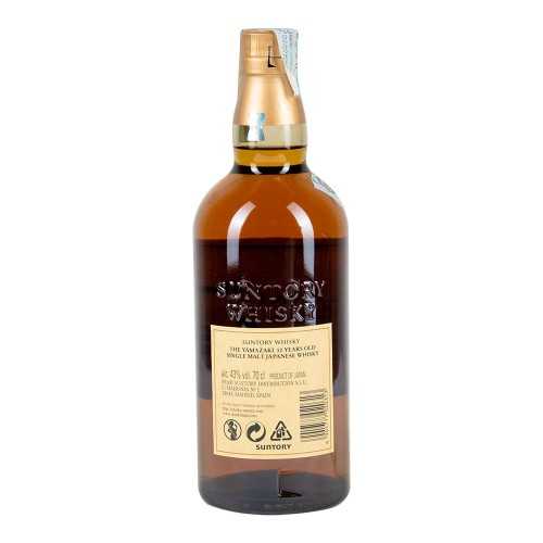 Yamazaki Single Malt Whisky 12 YO 70cl