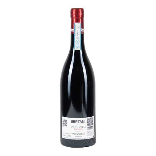 Bertani Valpolicella Ripasso Valpantena 2020