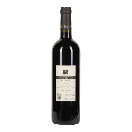 Bolgheri Rosso Orio 2022