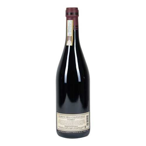 Amarone della Valpolicella Classico 2012 (con astuccio)