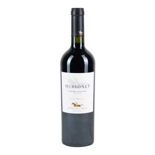 Cabernet Sauvignon Gran Reserva Hussonet 2020 Bio